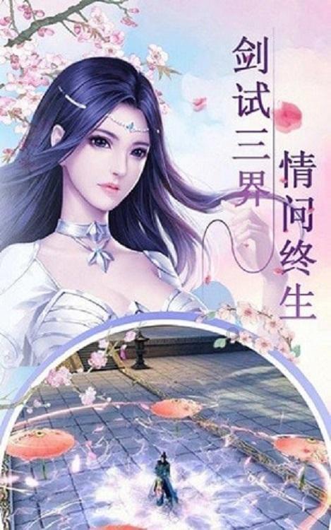 崩坏3