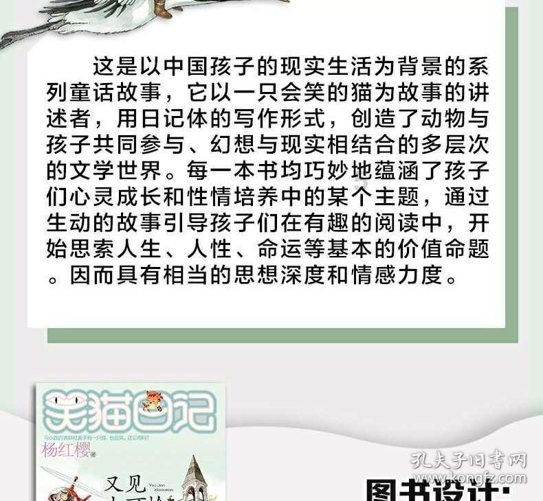 “出圈”不“出界”“流量”变“留量”