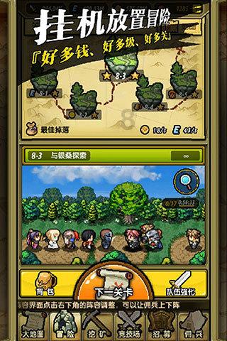 月光影视