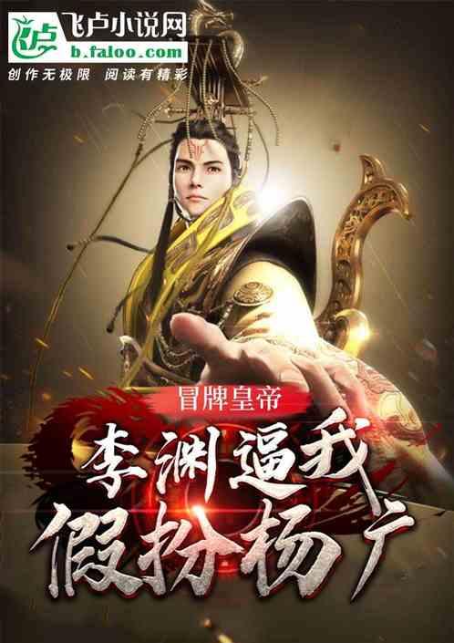 如何看笔记本系统版本游戏画面