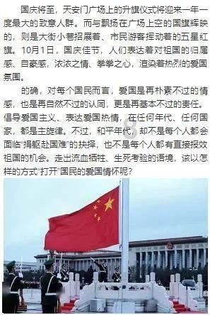 董宇辉惹争议!东方甄选一周掉粉18万