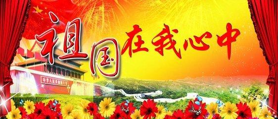 逃离残破的船只