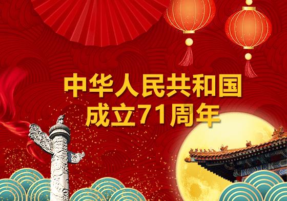 武铁公安全力保障大学生返乡潮的出行安全