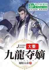 抽电子烟真的健康吗？游戏画面