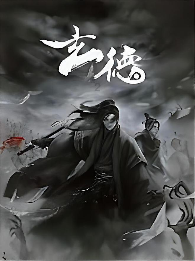 《dnf》黑暗武士护石选择介绍