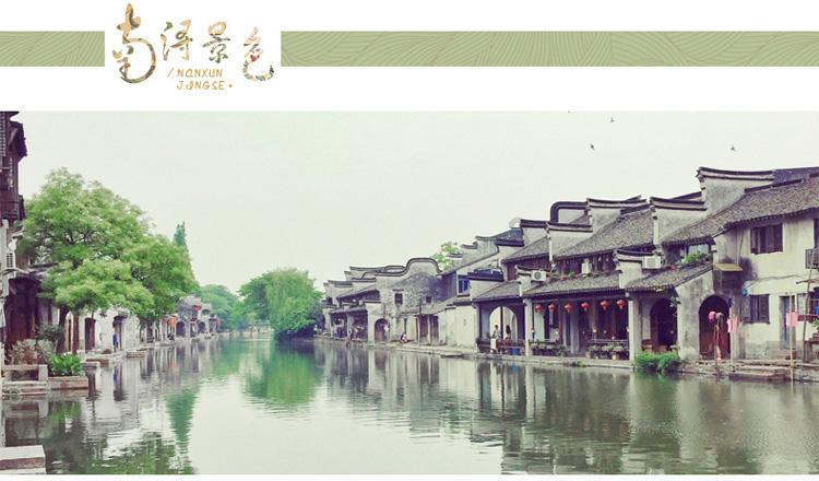 虫虫助手下载